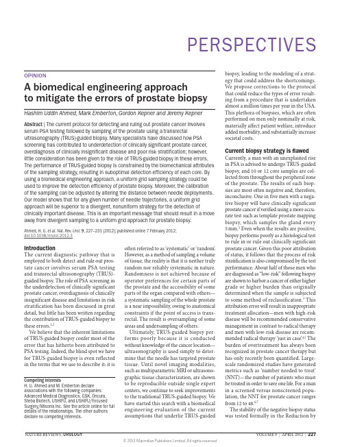 A biomedical engineering approach to mitigate the errors of prostate biopsy