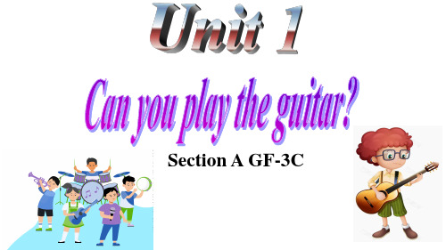 人教版七年级下册英语Unit 1 Section A (Grammar Focus-3c)课件