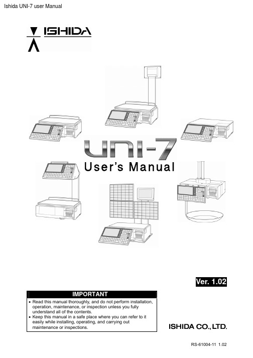 Ishida UNI-7 weights and scales用户手册说明书