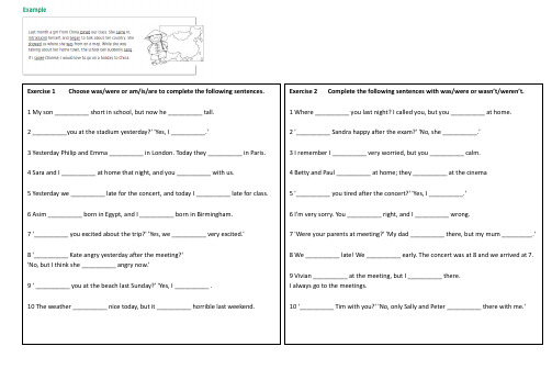 英语 动词时态 一般过去时 练习 Simple Past Tense Worksheet