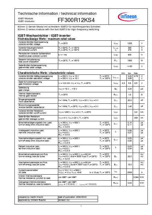 FF300R12KS4_icpdf