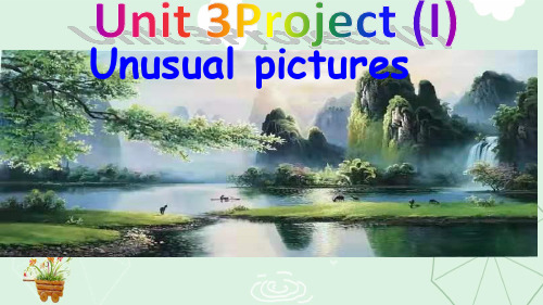 译林英语选修8Unit3Project (I)  (共21张PPT)