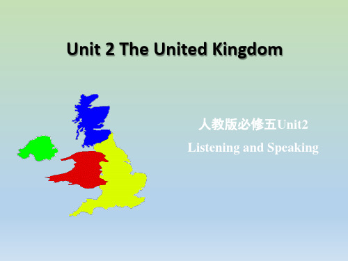 人教版高中英语必修五Unit2 听说课件