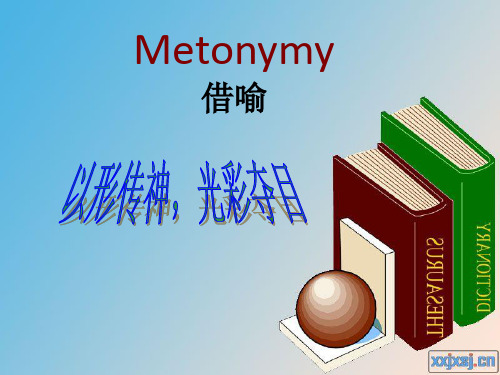 Metonymy