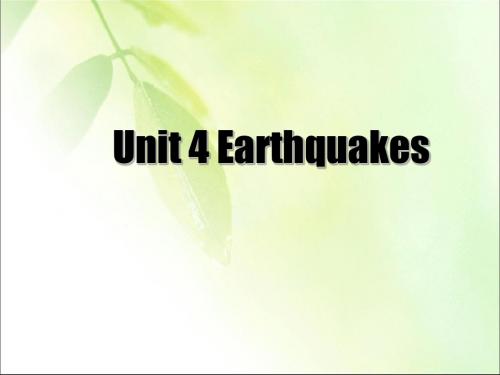 人教版英语必修一：Unit 4 Earthquakes DIY warming up 课件(共23张PPT)