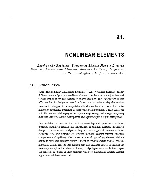 NONLINEARELEMENTS:非线性元件