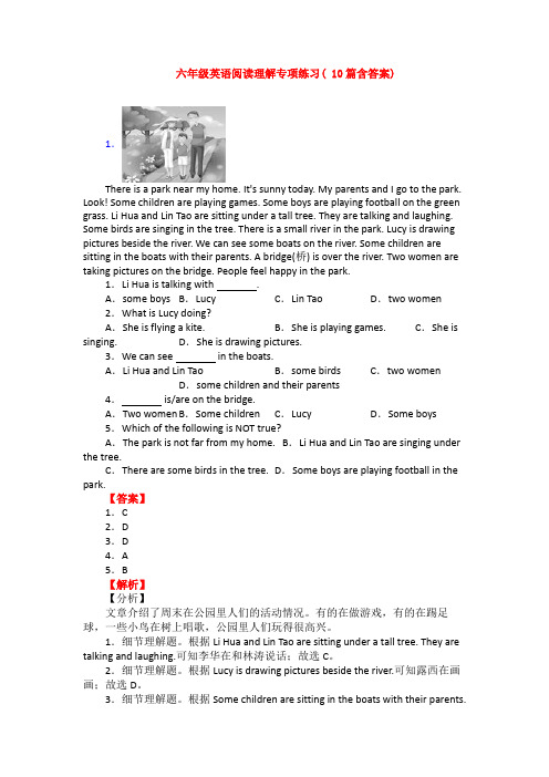 六年级英语阅读理解专项练习( 10篇含答案)