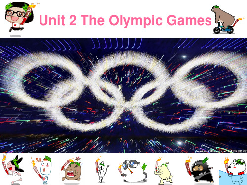 人教版高中英语必修二 unit2 the olympic games reading PPT精品课件