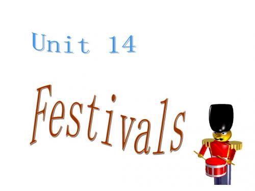 高一英语unit14festivals