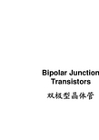 BJT-清华大学半导体物理与器件