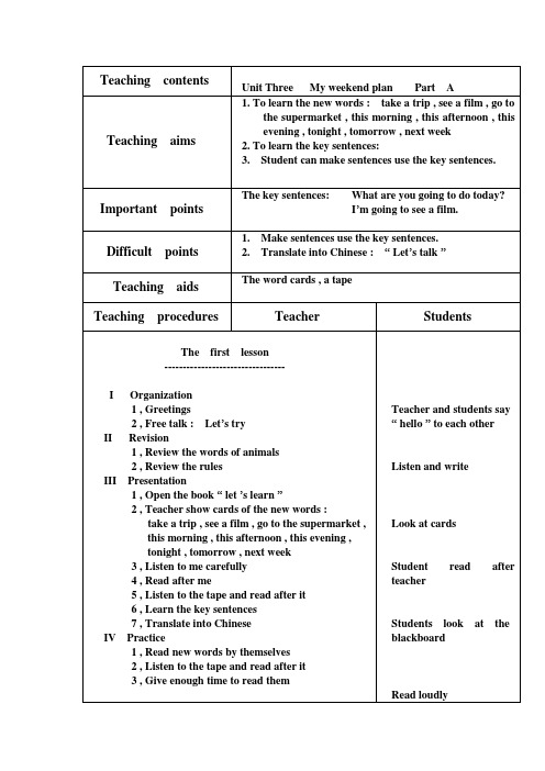 新版PEP小学六年级英语上册Unit3 Part A教案(全英)教案