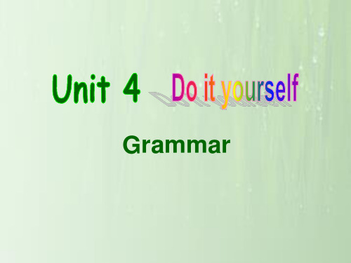 新译林八年级上U4 Grammar(共34张PPT)公开课课件