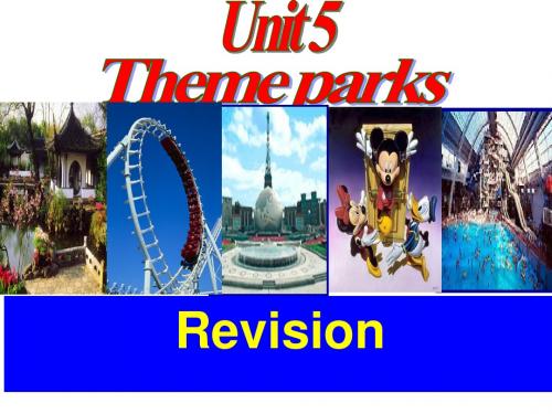 新人教版英语Book4,Unit5 Theme Parks 复习课件