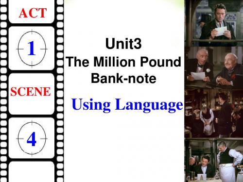 The_Million_Pound_Bank_Note课件