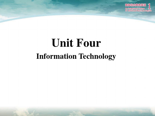 高级综合商务英语-Unit-4-Information-Technology