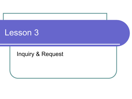 商务英语Lesson 3