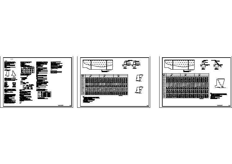 重力式挡土墙大样图