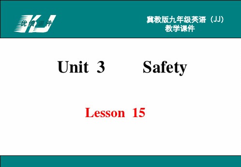 Lesson 15 My Helmet Saved My Life!