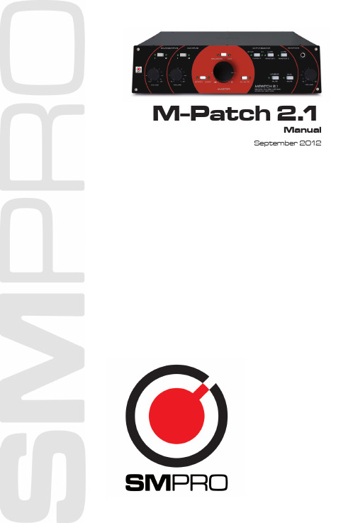 M-Patch 2.1 用户手册 2012年9月说明书