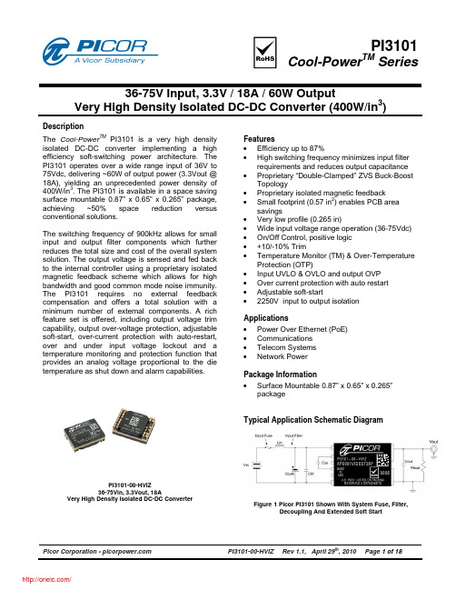 PI3101-00-HVIZ;中文规格书,Datasheet资料