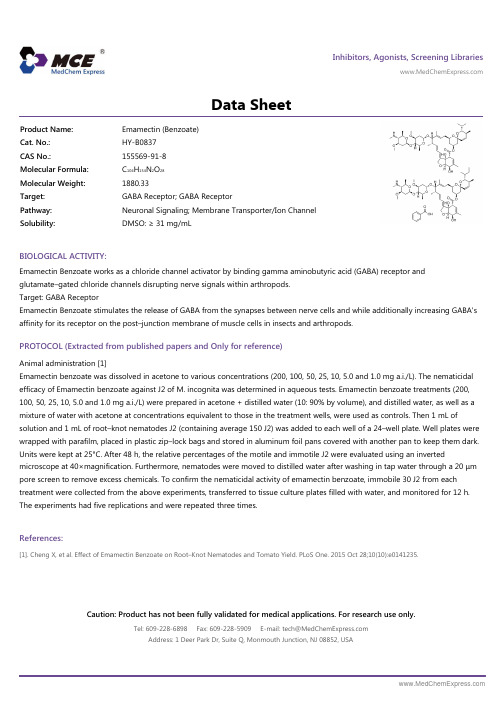 Emamectin_Benzoate_DataSheet_MedChemExpress