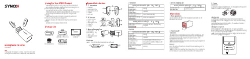 SYNCO P1系列麦克风用户手册说明书