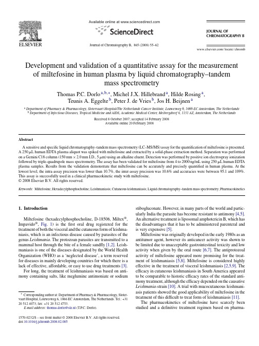 rapid determination of apixaban