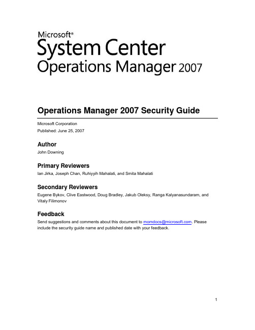 OpsMgr2007_Security