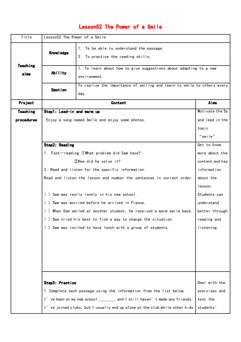 冀教版九年级英语下册Unit9Lesson52ThePowerofaSmile教学设计