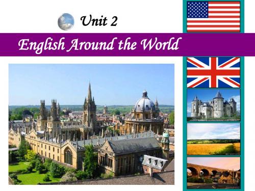 人教必修1 Unit 2 English around the world Warming up and reading