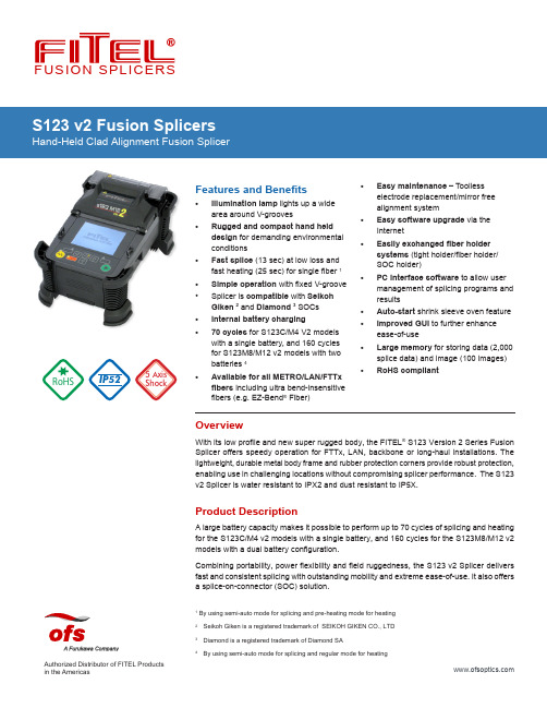 FITEL S123 Version 2 Series Fusion Splicer 产品说明书