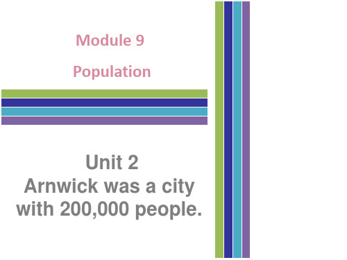 秋八年级英语上册课件：Module 9Unit2(共50张PPT)