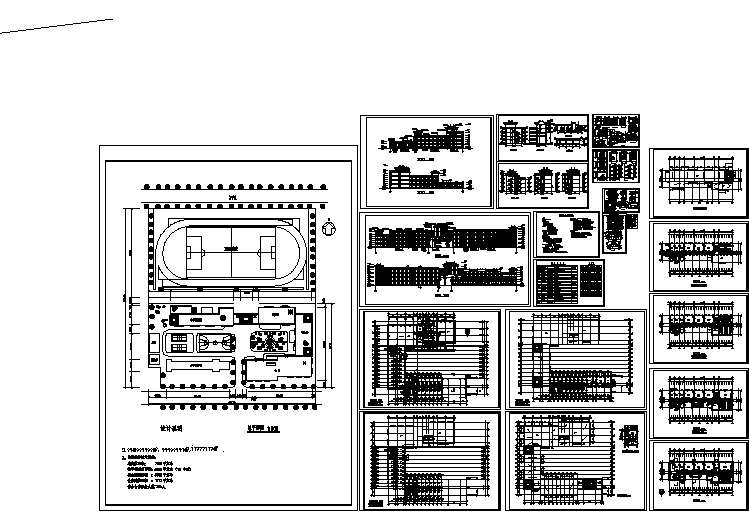 某地高中学校全套建筑施工设计cad图（含施工设计说明，总平面图）