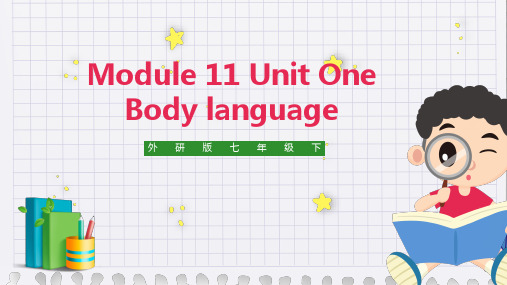 初中英语外研版七年级下册《Module11Unit1》教学课件