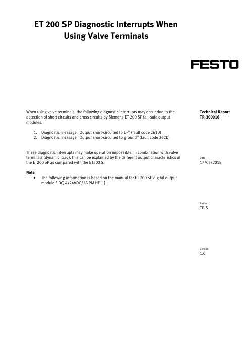 Siemens ET 200 SP fail-safe Output Modules使用时可能出现的