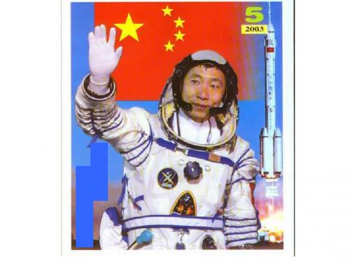 32太空生活趣事多