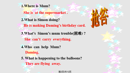 英语ModuleunitImmakingDamingsbirthdaycard外研六年级下