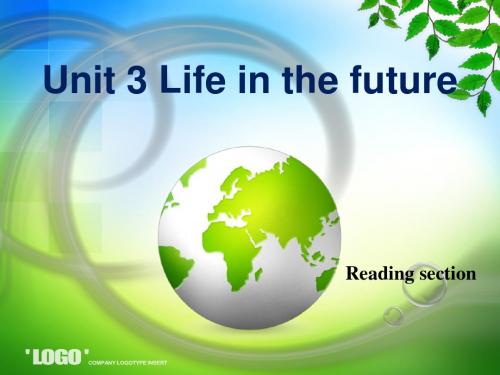 高中人教版英语必修五unit3_life_in_the_future reading