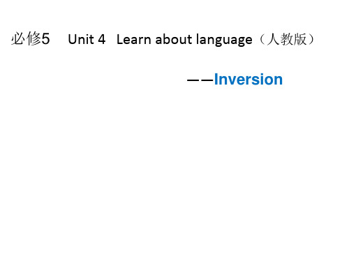 人教版高中英语必修5Unit4LearningaboutLanguage课件