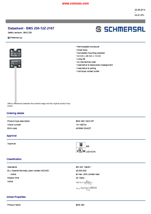 BNS 250-12Z-2187 安全传感器 商品说明书