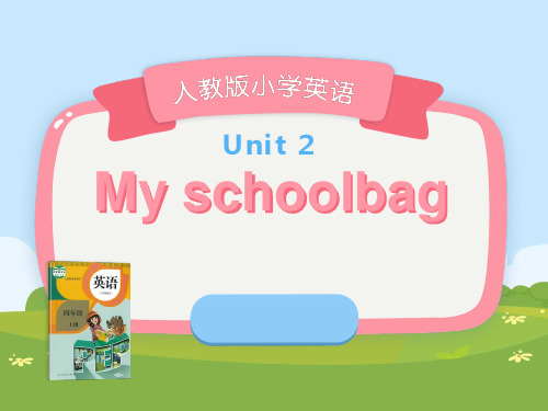 课件 人教版pep英语四上Unit 2-3 B Let's talk