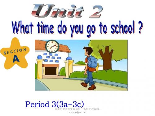 Unit2 What time do you usually go to school (全单元)-