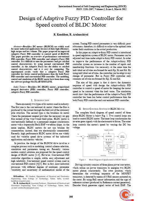 Design of Adaptive Fuzzy PID Controller for Speed control of BLDC Motor(无刷直流电机控制英文文献)