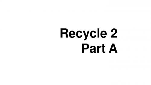 人教版(PEP)四年级上册英语:Recycle 2 Part A 课件(27张PPT)