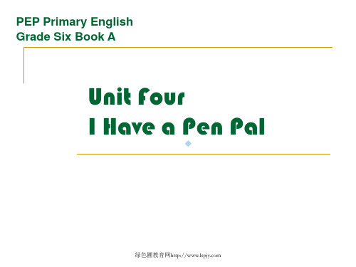 人教版小学英语六年级上册unit4ppt课件2ppt优秀课件下载