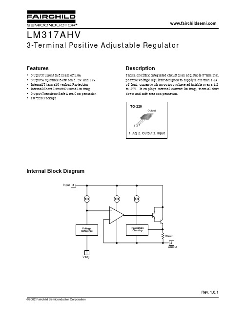 LM317AHVT_NL中文资料