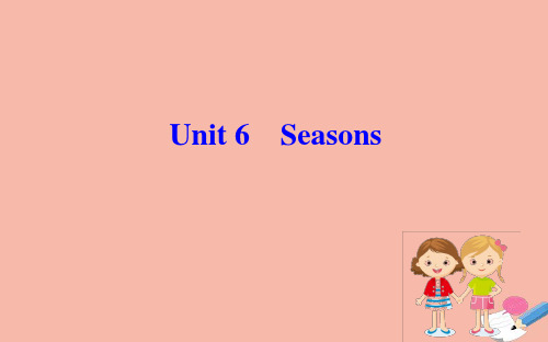 新版冀教版七年级英语下册精品课件：Unit6 Seasons(7课时)