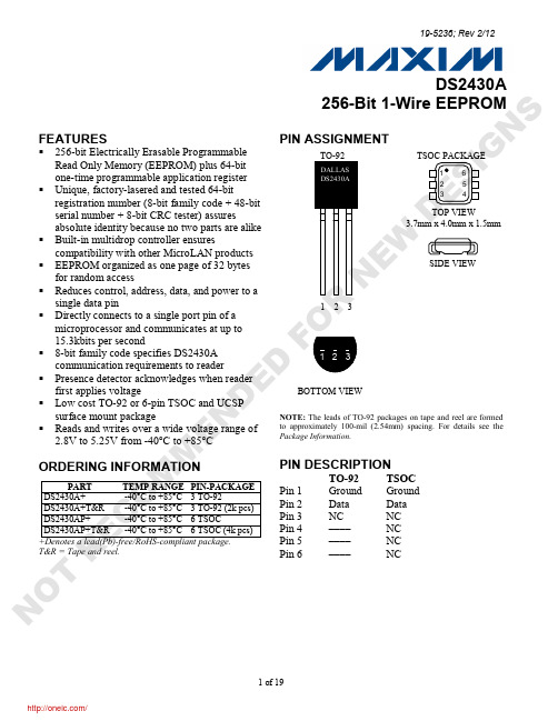 DS2430A+;DS2430AP+;DS2430A+T&R;DS2430AP+T&R;DS2430A;中文规格书,Datasheet资料