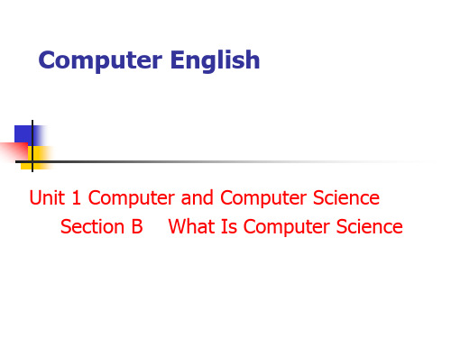 What Is Computer Science(计算机英语)