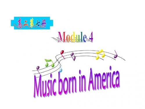 高二英语music-born-in-america课件2